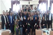 دومین پلنوم حزب اراده ملت ایران روز جمعه اول تیرماه در تالار مروارید برگزار شد