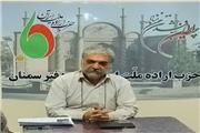 چاره رنجبران وحدت و تشکیلات است