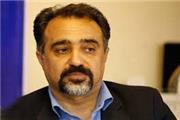 خالی کردن جیب مردم در قمارخانه‌های مجازی!