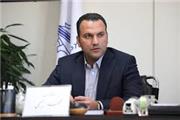 پسماندها برای حفاظت از محیط‌زیست بی خطر میشوند