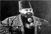 رؤیاهای شیرینی که برای ایران داشتیم