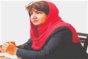 با شعارهای اعتراضی