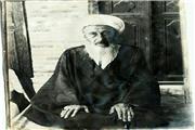 فقیه ضد استبداد