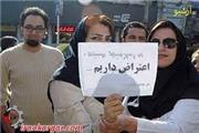 چرا پزشکان اعتراض کردند؟