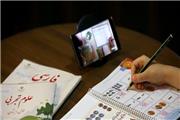 شفاف شدن سیستم ناکارآمد آموزشی