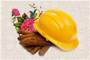 صدور پیام گرامیداشت روزجهانی کارگر از طرف دفتر سیاسی حزب