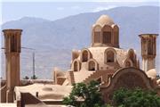 کاشان شهری بر لبه‌ی تیغ