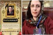 در باب تناسب مجازات و جرم