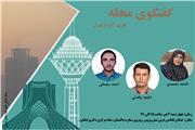در ستاد تشکل ها و نهاد های مدنی دکتر پزشکیان