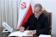 روزنگار رئیس جمهور ایران