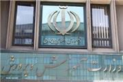 وزیر آموزش و پرورش چه می‌کند؟‌