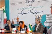 شرحی بر چرایی و اهمیت ترجمه سری  کتاب سازوکار حزبی