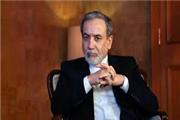 جهان در هفته ای که گذشت(96)