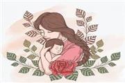 مادر بودن یک امتیاز است