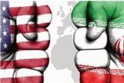 منطق صلح و بازآرایی هویت ملی
