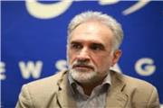 وحدت ملی؛ خط قرمز روزهای دشوار