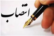 انتصاب اعضای دفتر سیاسی حاما