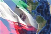از میدان تا دیپلماسی