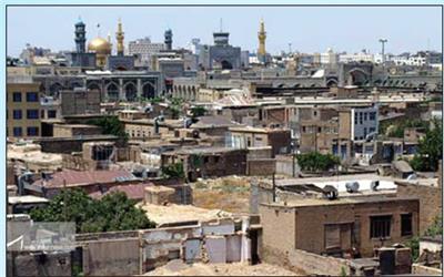 رفع تبعیض از سکونت‌گاه‌های غیررسمی