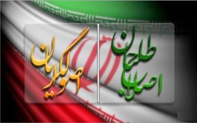 ویرانه به جای خود خواجه به راه خود