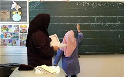 شغل معلمی  متفاوت  با سایر مشاغل