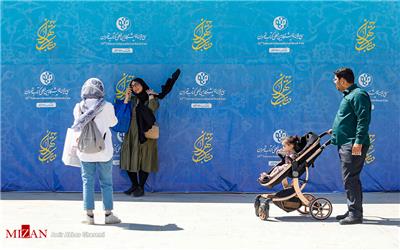 انتشارات حزب اراده ملت ایران در نمایشگاه بین‌المللی تهران حضور یافت