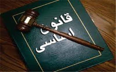 ضرورت تغییر و بازنگری قانون اساسی پس از قریب به 35 سال