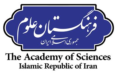 آیا برای هشدارها سرانجامی هست؟