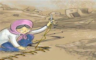 شعر اعتراض