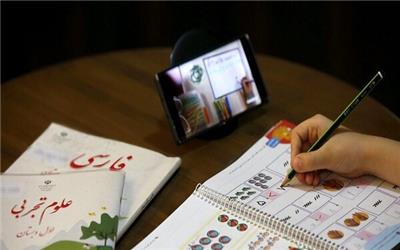 شفاف شدن سیستم ناکارآمد آموزشی