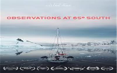 مشاهدات در 65 درجه جنوبی