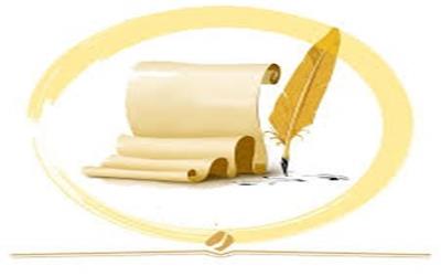 آنکس‌است اهل بشارت که اشارت داند