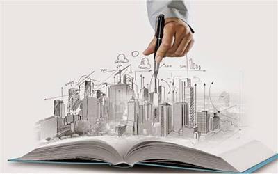 مراحل هشت گانه برنامه ریزی شهری