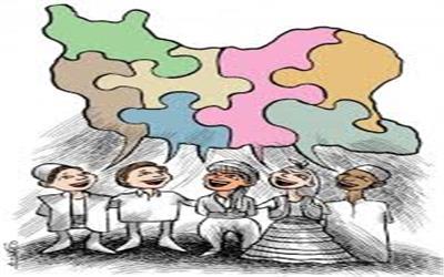 سیاست زبانی و قدرت اقوام: زبان، هویت و  عدالت در جامعه چندزبانه