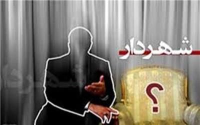 ثبات مدیریت شهری در آستانه تغییرات کلان:  تأملی بر تمدید مدت شورا و سرنوشت شهردار