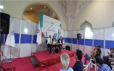 دموکراسی و اندیشه سوسیال‌دموکراسی