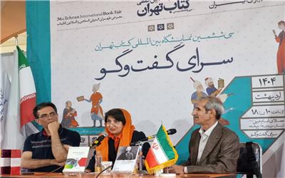 شرحی بر چرایی و اهمیت ترجمه سری  کتاب سازوکار حزبی