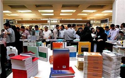 نمایشگاهی ضروری، گرچه تکراری