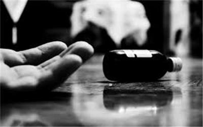 فشار اقتصادی و بحران خاموش خودکشی