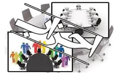 نقش احزاب از نگاه حاکمیت در ایران: تحلیل نظری و تاریخی