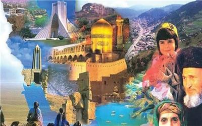 هویت واگرای ایرانی ( بخش دوم )