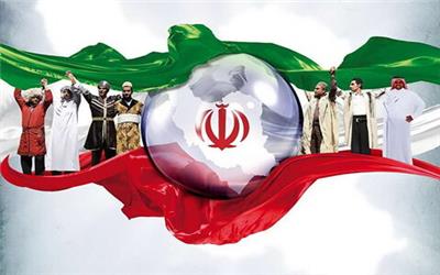 هویت واگرای ایرانی(3)