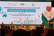برگزاری اجلاس منطقه‌ای تأمین اجتماعی آسیا و اقیانوسیه در مالزی