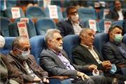 همایش خانه احزاب ایران (اجماع بر منافع ملی در مذاکرات وین)