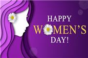 8 مارس روز جهانی زن