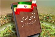 یکصد و هفتاد و نهمین جلسه دفتر سیاسی حزب اراده ملت ایران برگزار شد